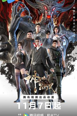 建设网站用模板有利于seo吗