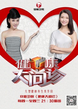 滦县网站优化收费标准