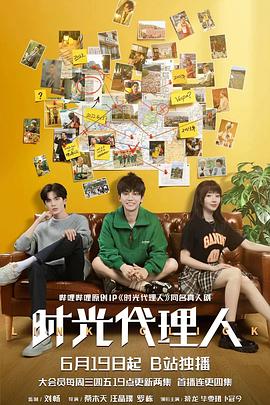 seo评论是什么意思